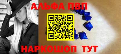 кокс Гусь-Хрустальный