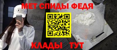 mix Гусиноозёрск
