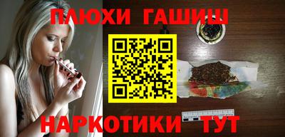 mix Гусиноозёрск