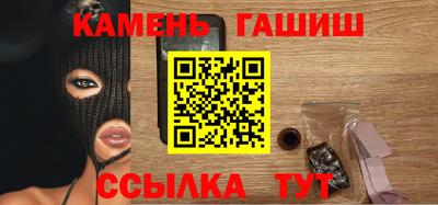 кокс Гусь-Хрустальный