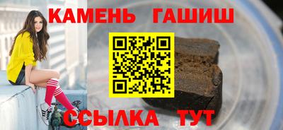 mix Гусиноозёрск