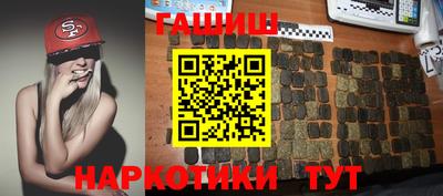 mix Гусиноозёрск