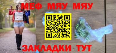 кокс Гусь-Хрустальный