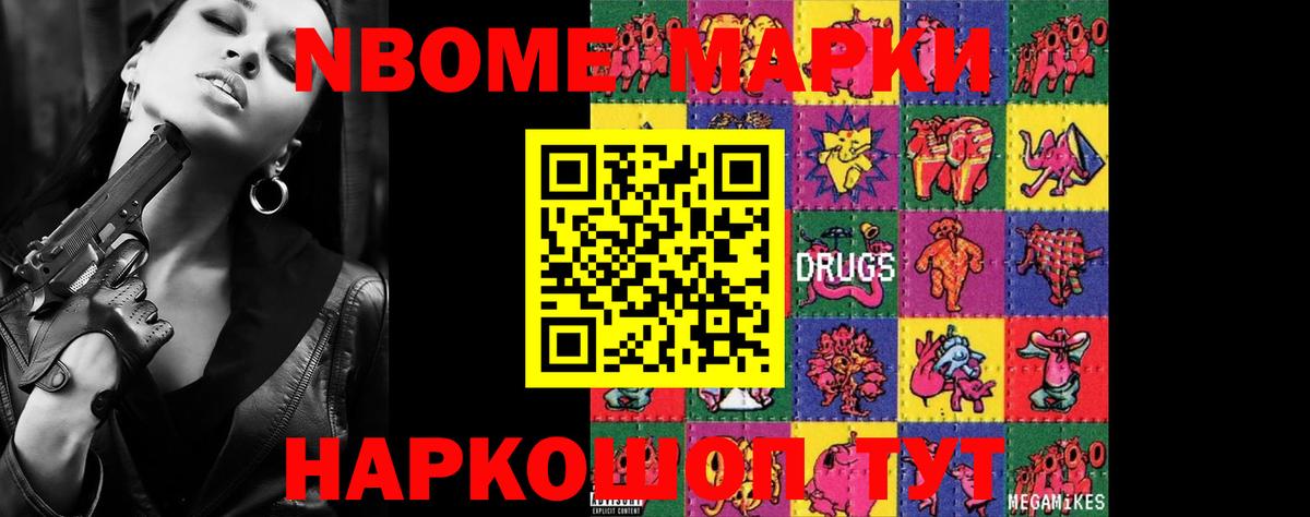 ЛСД экстази кислота Карпинск