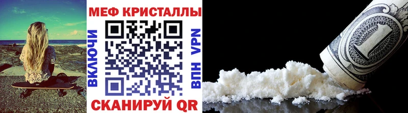ссылка на мегу сайт  Карпинск  Меф mephedrone 