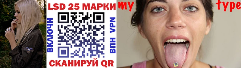 Марки 25I-NBOMe 1,5мг где можно купить Карпинск