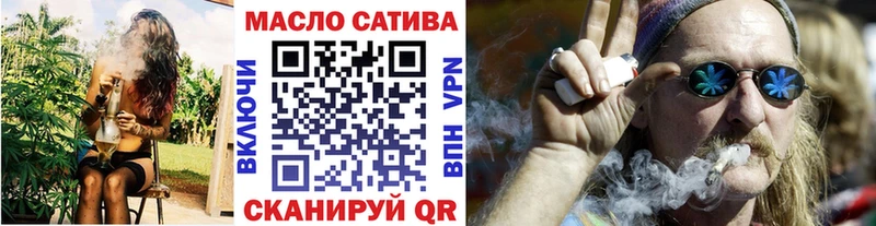 ТГК вейп с тгк наркошоп Карпинск