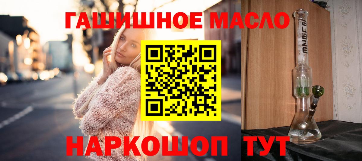 Дистиллят ТГК концентрат Карпинск