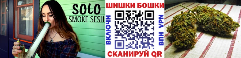 Шишки марихуана тримм  дарк нет телеграм  Карпинск  где найти   kraken ССЫЛКА 