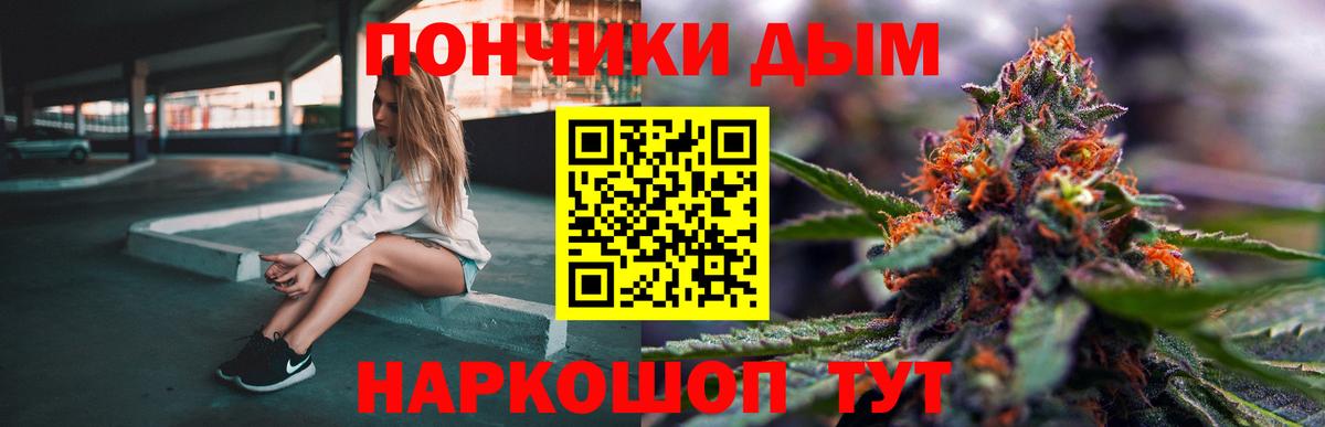 Конопля LSD WEED Карпинск